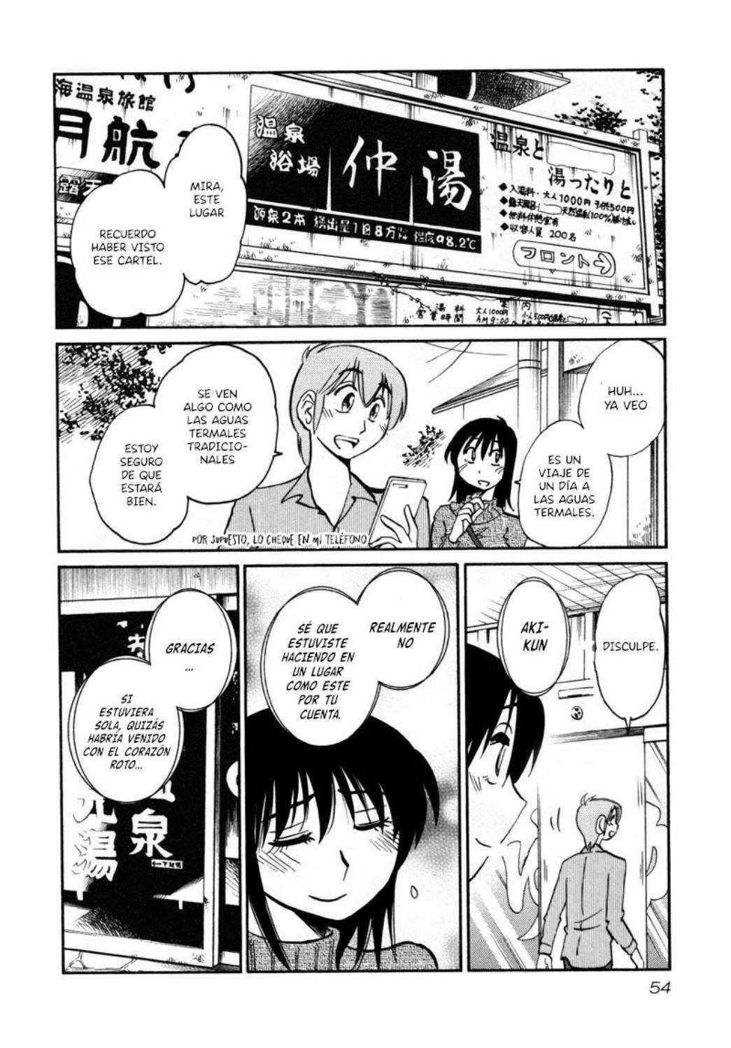 Rakujitsu no Pathos Capitulo 39 página 23