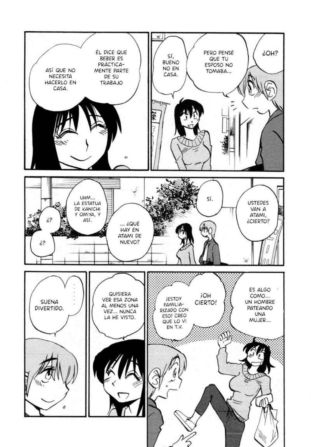 Rakujitsu no Pathos Capitulo 39 página 3