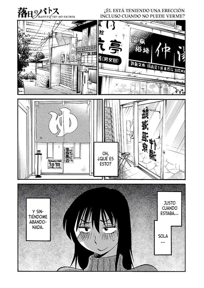 Rakujitsu no Pathos Capitulo 41 página 2