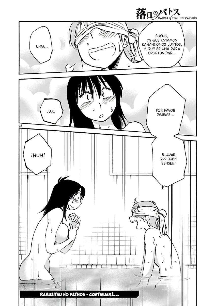 Rakujitsu no Pathos Capitulo 41 página 25