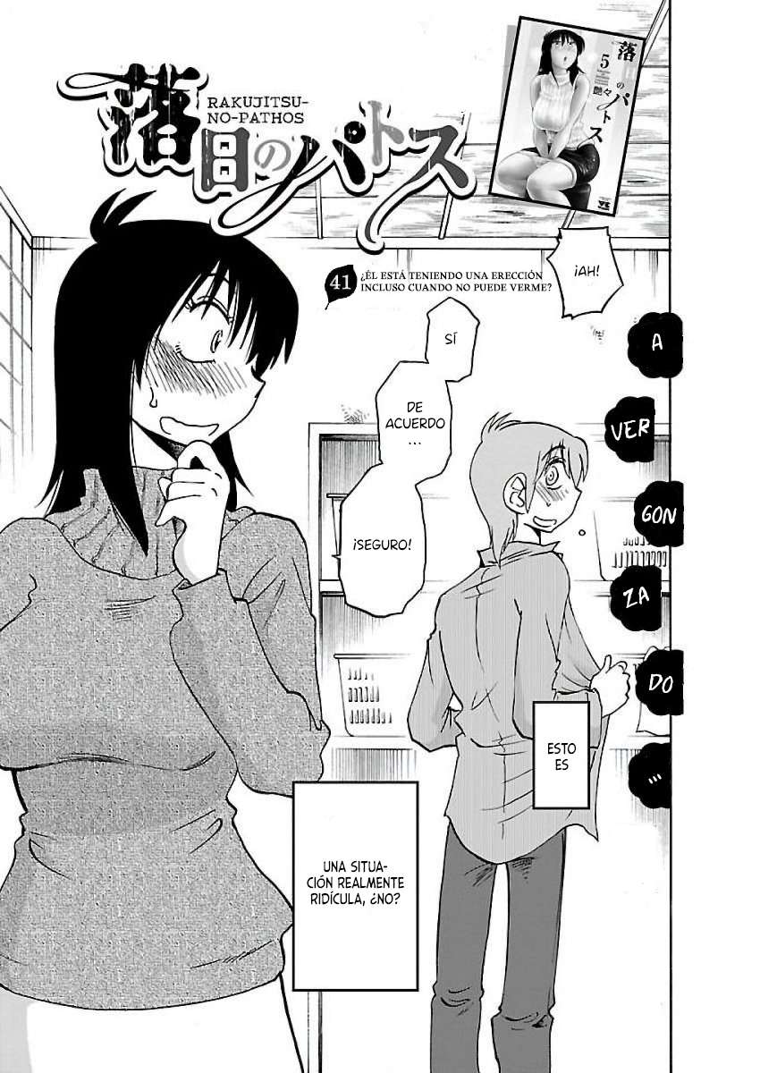 Rakujitsu no Pathos Capitulo 41 página 4
