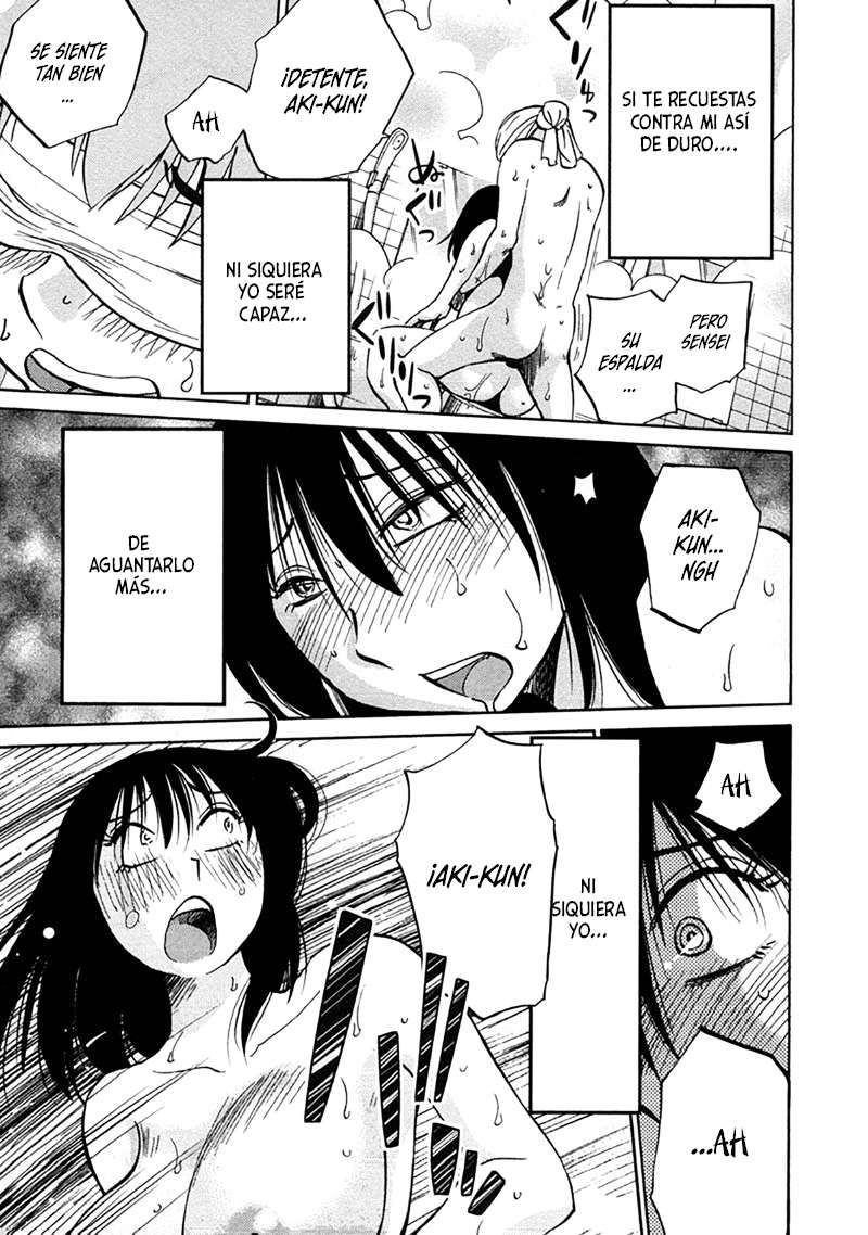 Rakujitsu no Pathos Capitulo 42 página 18