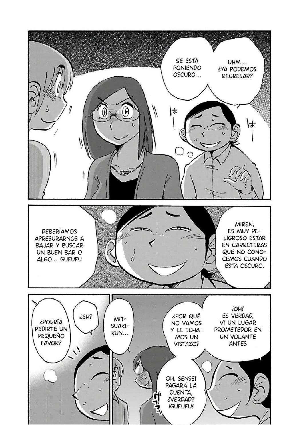 Rakujitsu no Pathos Capitulo 43 página 23
