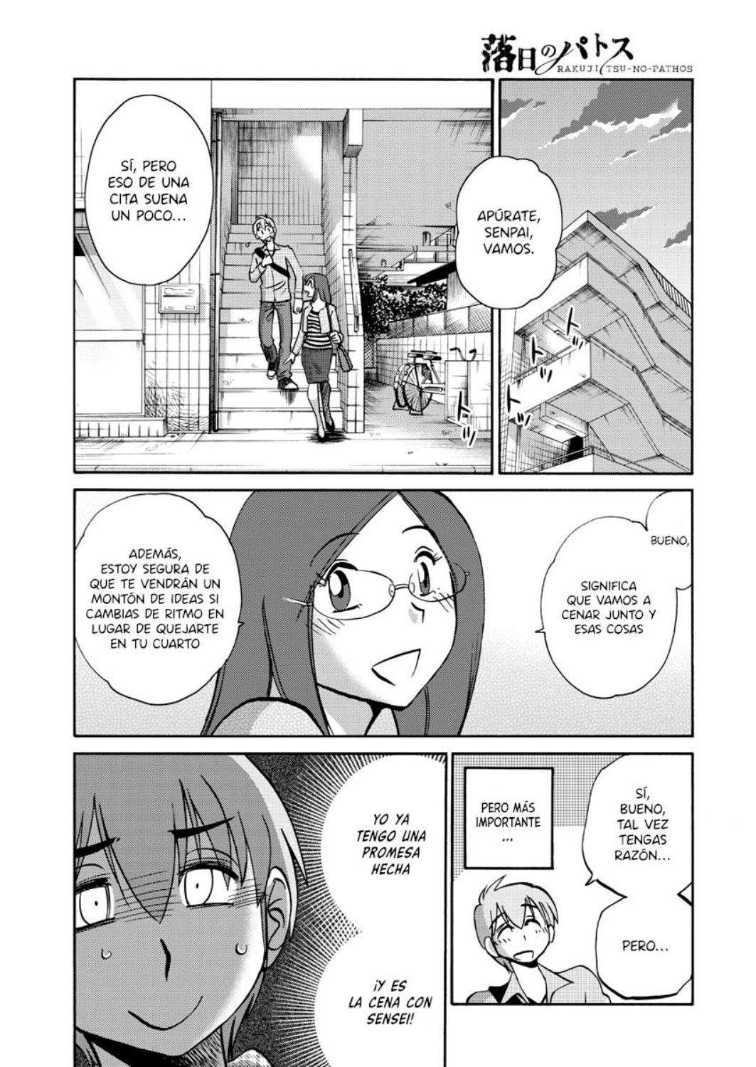 Rakujitsu no Pathos Capitulo 44 página 13