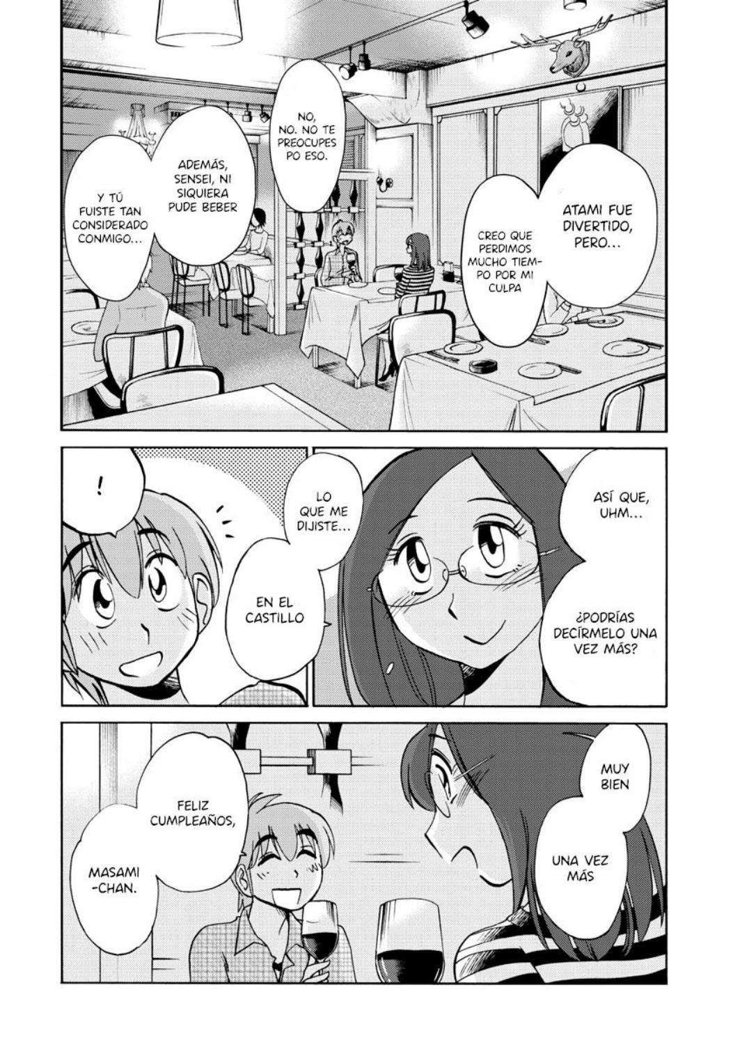 Rakujitsu no Pathos Capitulo 44 página 16