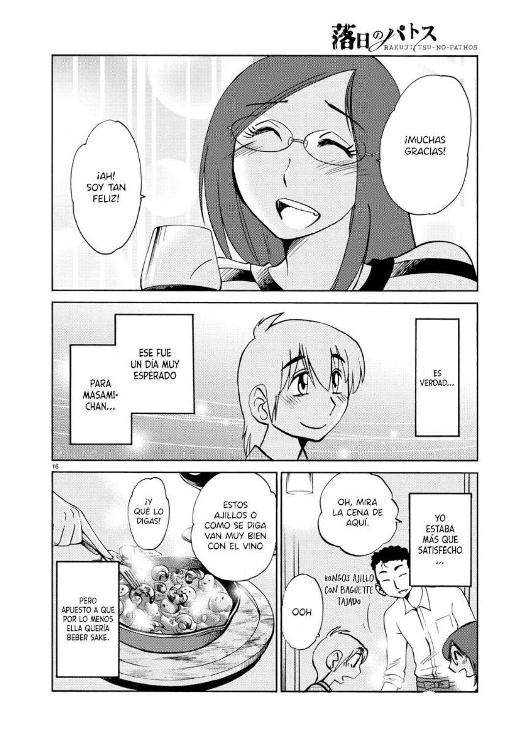 Rakujitsu no Pathos Capitulo 44 página 17
