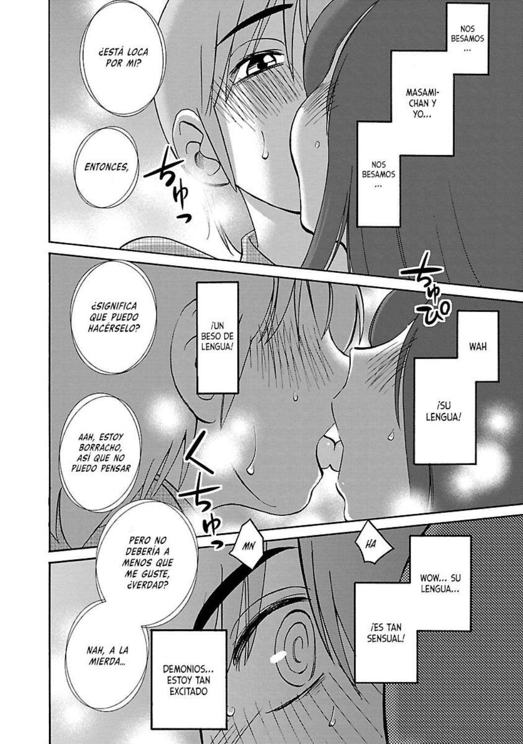 Rakujitsu no Pathos Capitulo 45 página 24