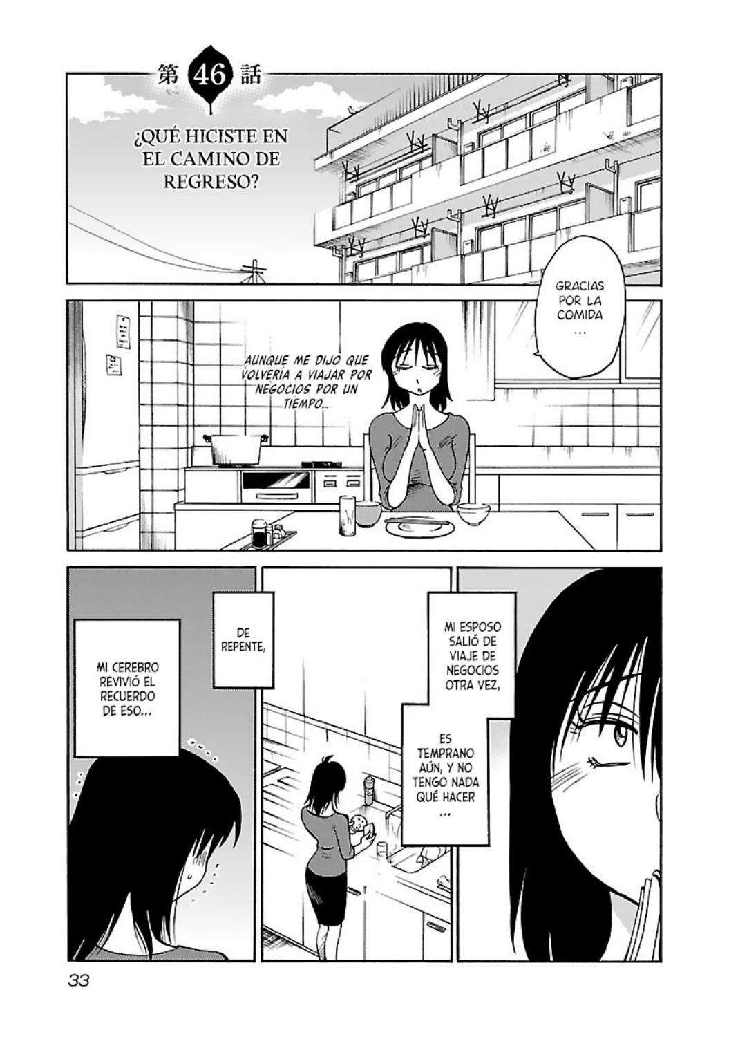 Rakujitsu no Pathos Capitulo 46 página 2