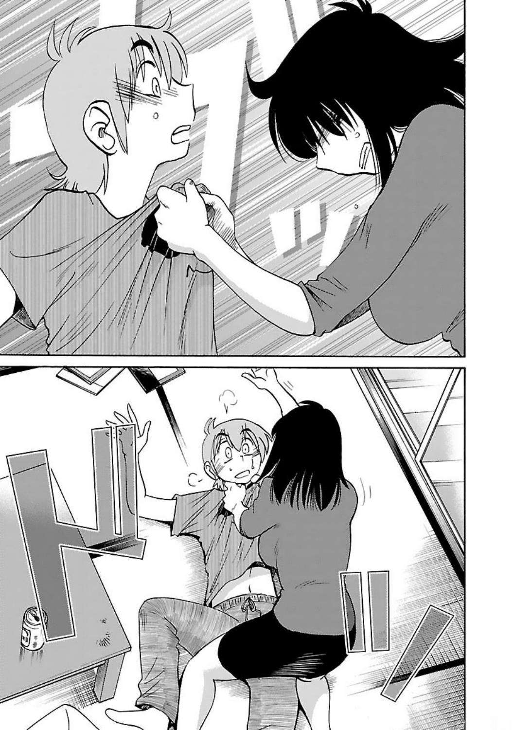 Rakujitsu no Pathos Capitulo 47 página 22