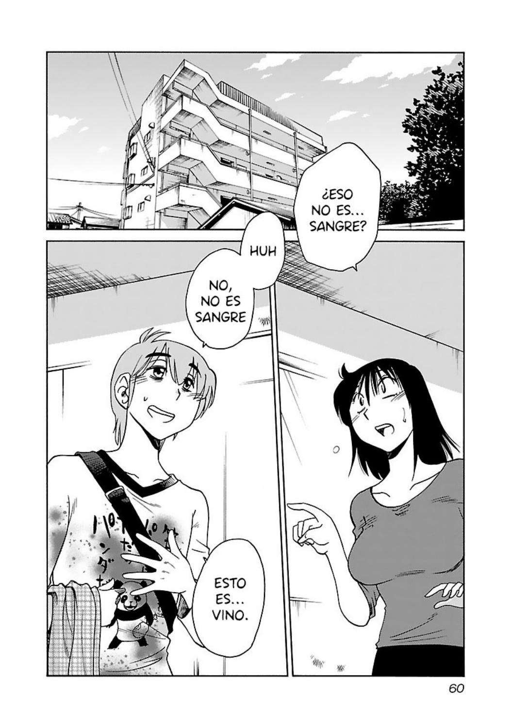Rakujitsu no Pathos Capitulo 47 página 3