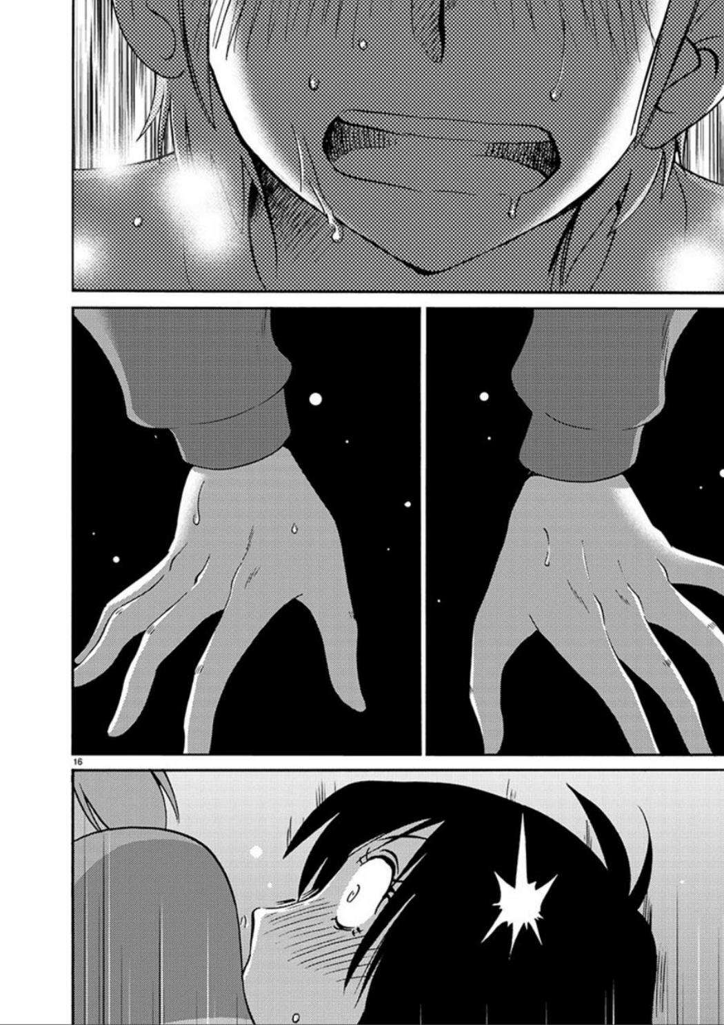 Rakujitsu no Pathos Capitulo 52 página 17