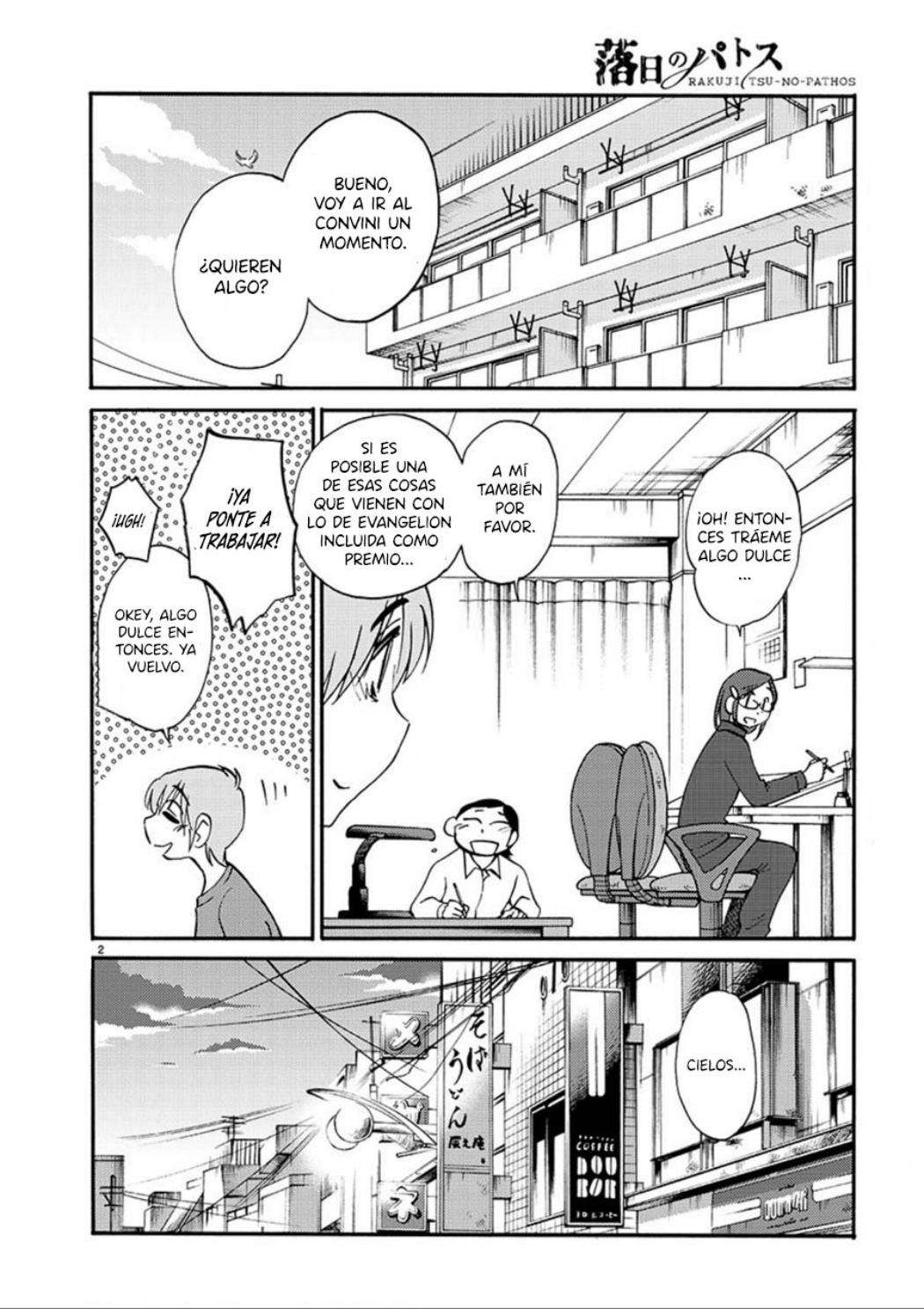 Rakujitsu no Pathos Capitulo 52 página 3