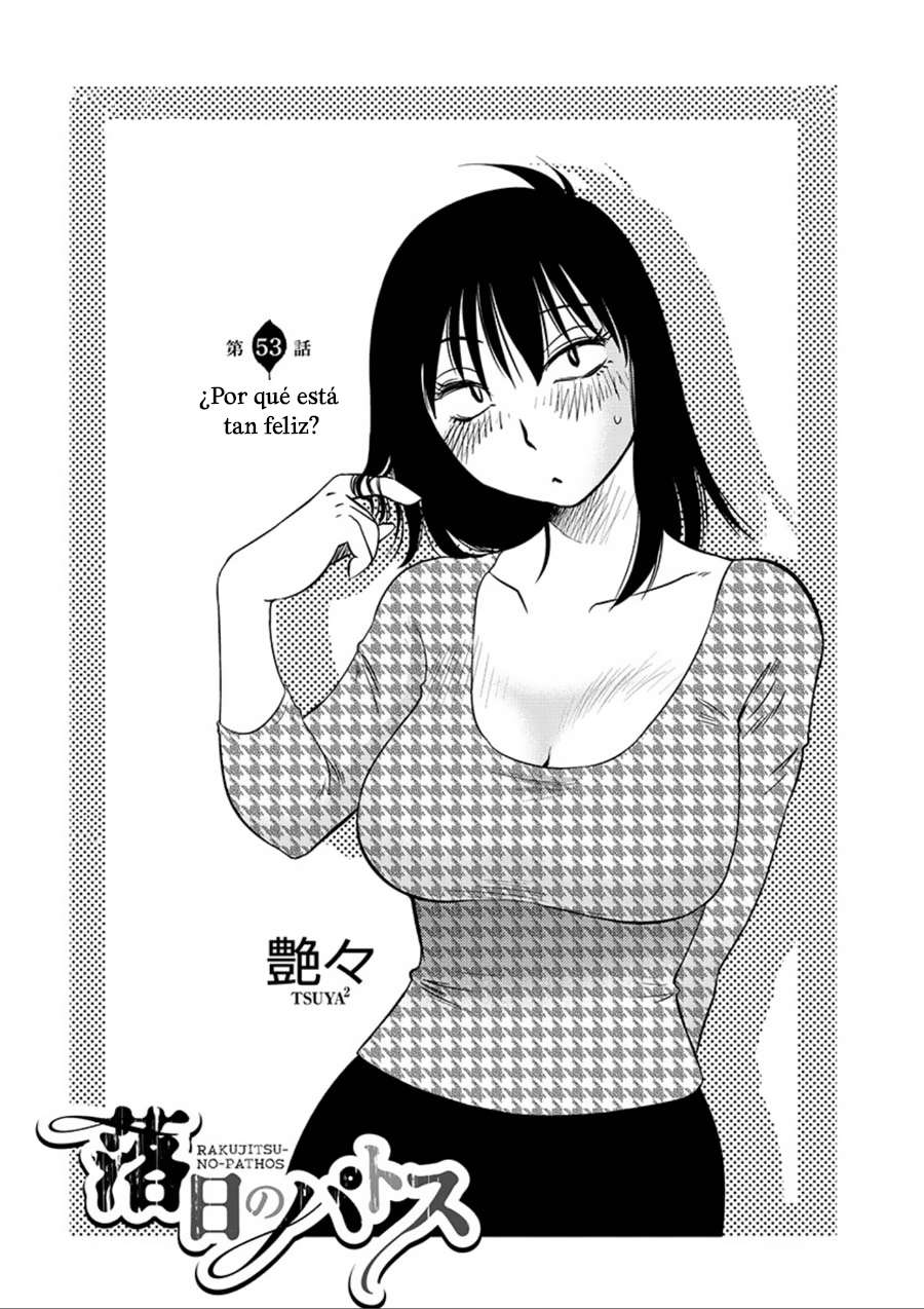 Rakujitsu no Pathos Capitulo 53 página 3