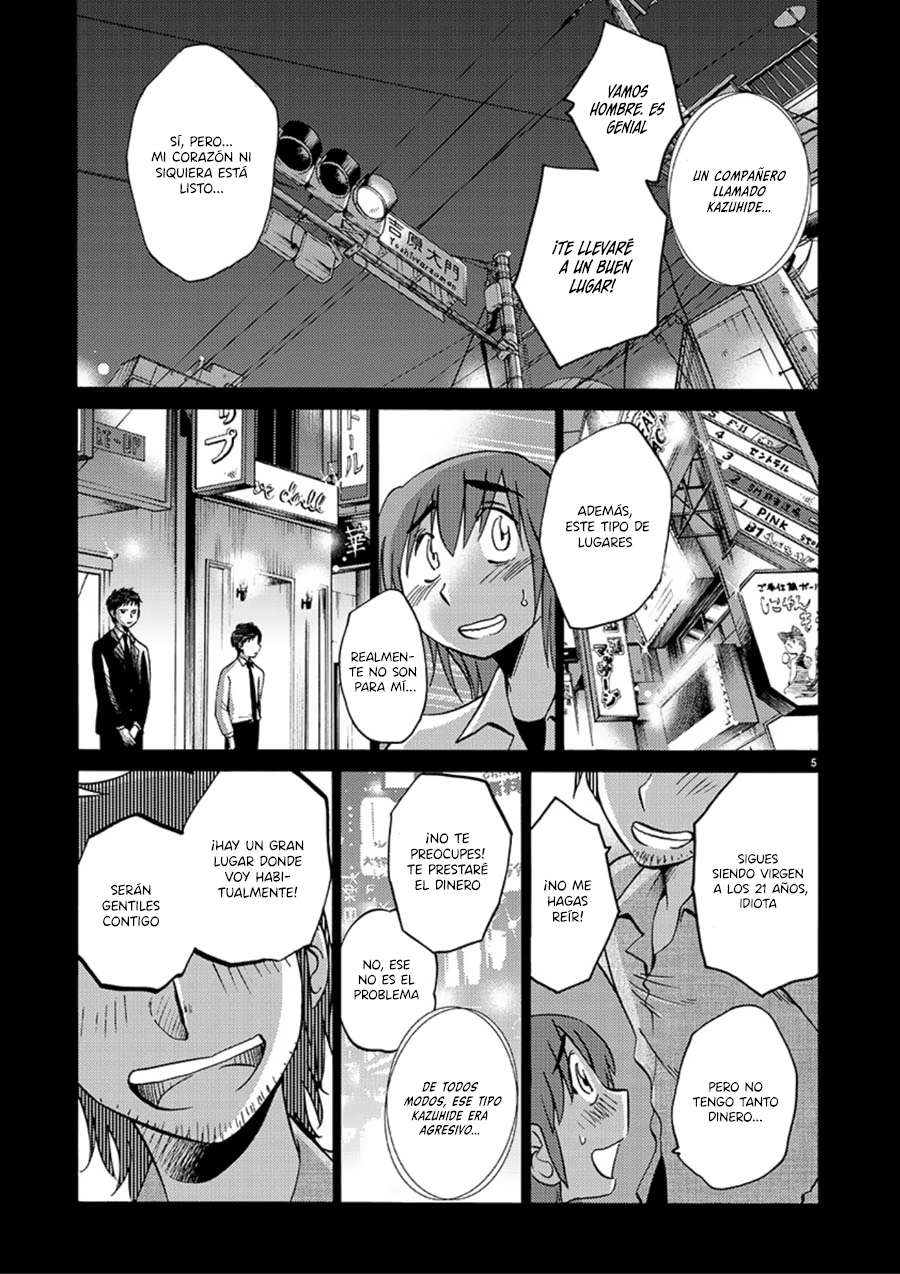 Rakujitsu no Pathos Capitulo 53 página 7