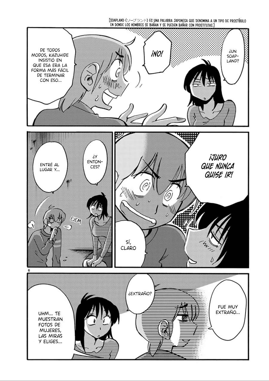 Rakujitsu no Pathos Capitulo 53 página 8