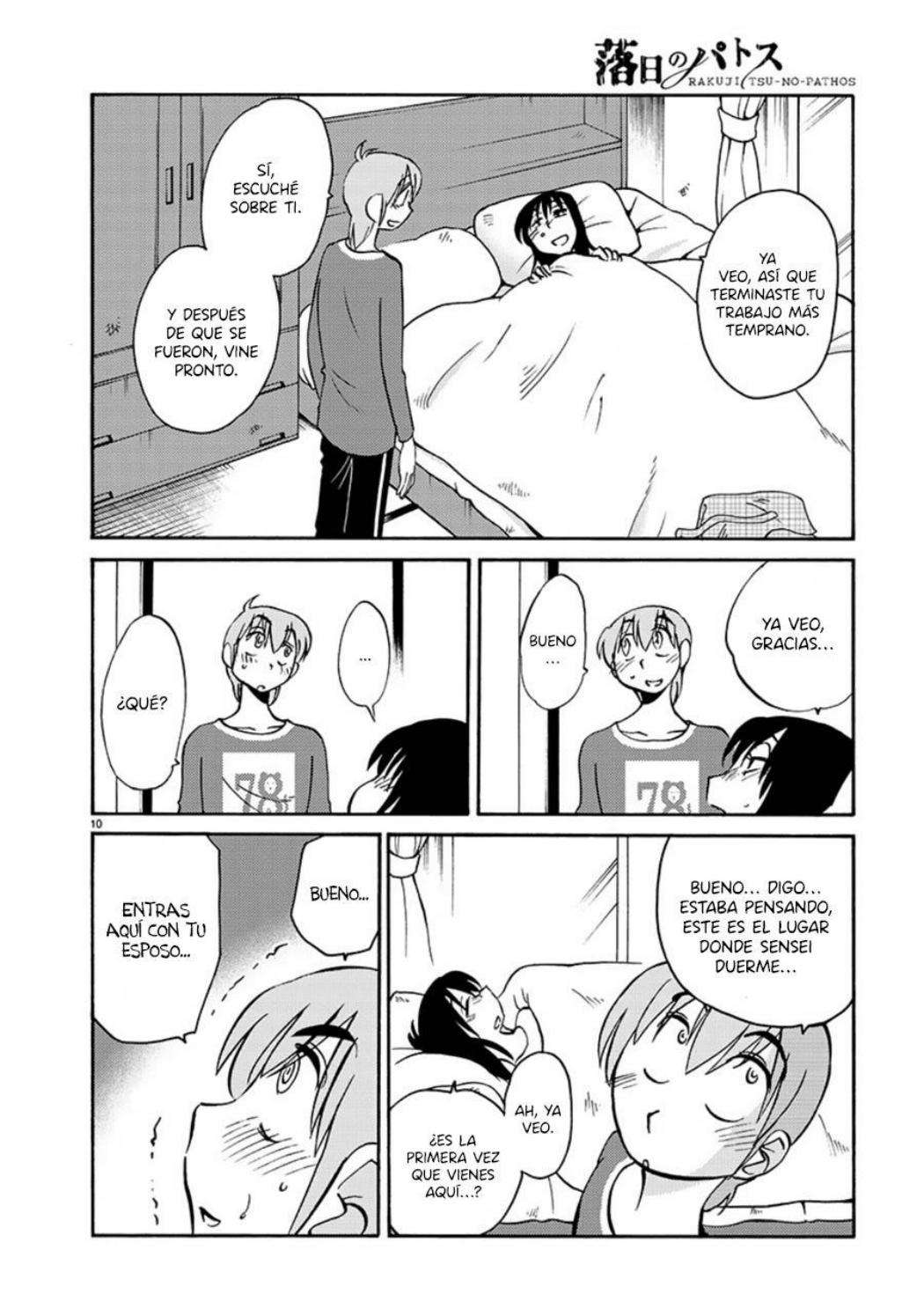 Rakujitsu no Pathos Capitulo 54 página 12