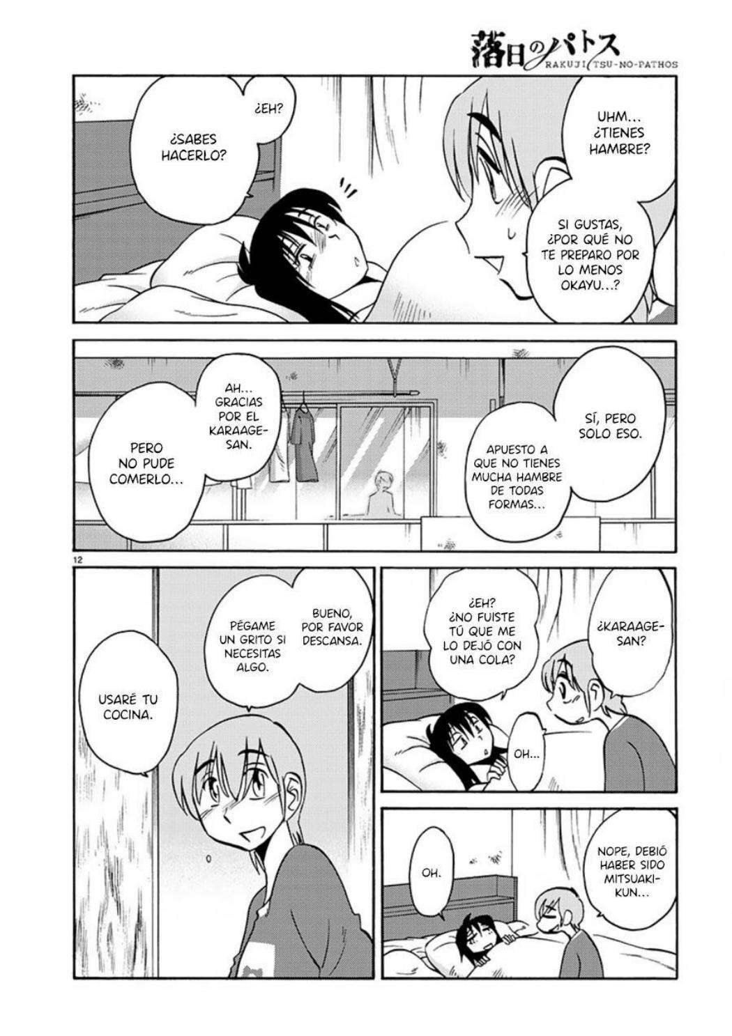 Rakujitsu no Pathos Capitulo 54 página 14