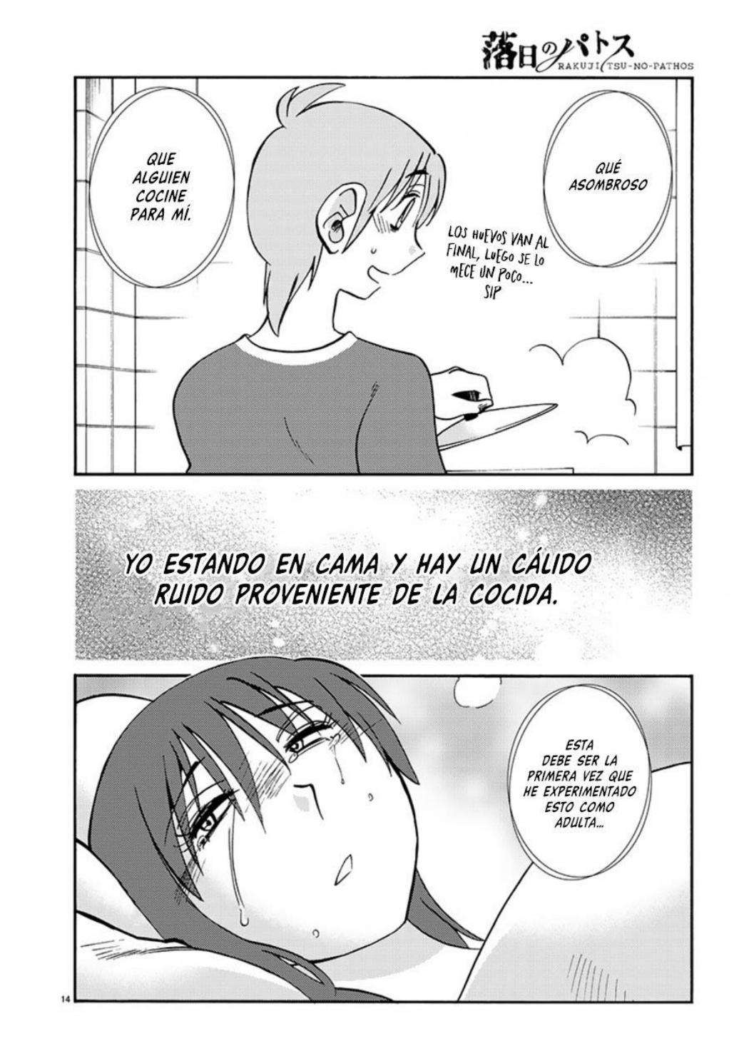 Rakujitsu no Pathos Capitulo 54 página 16
