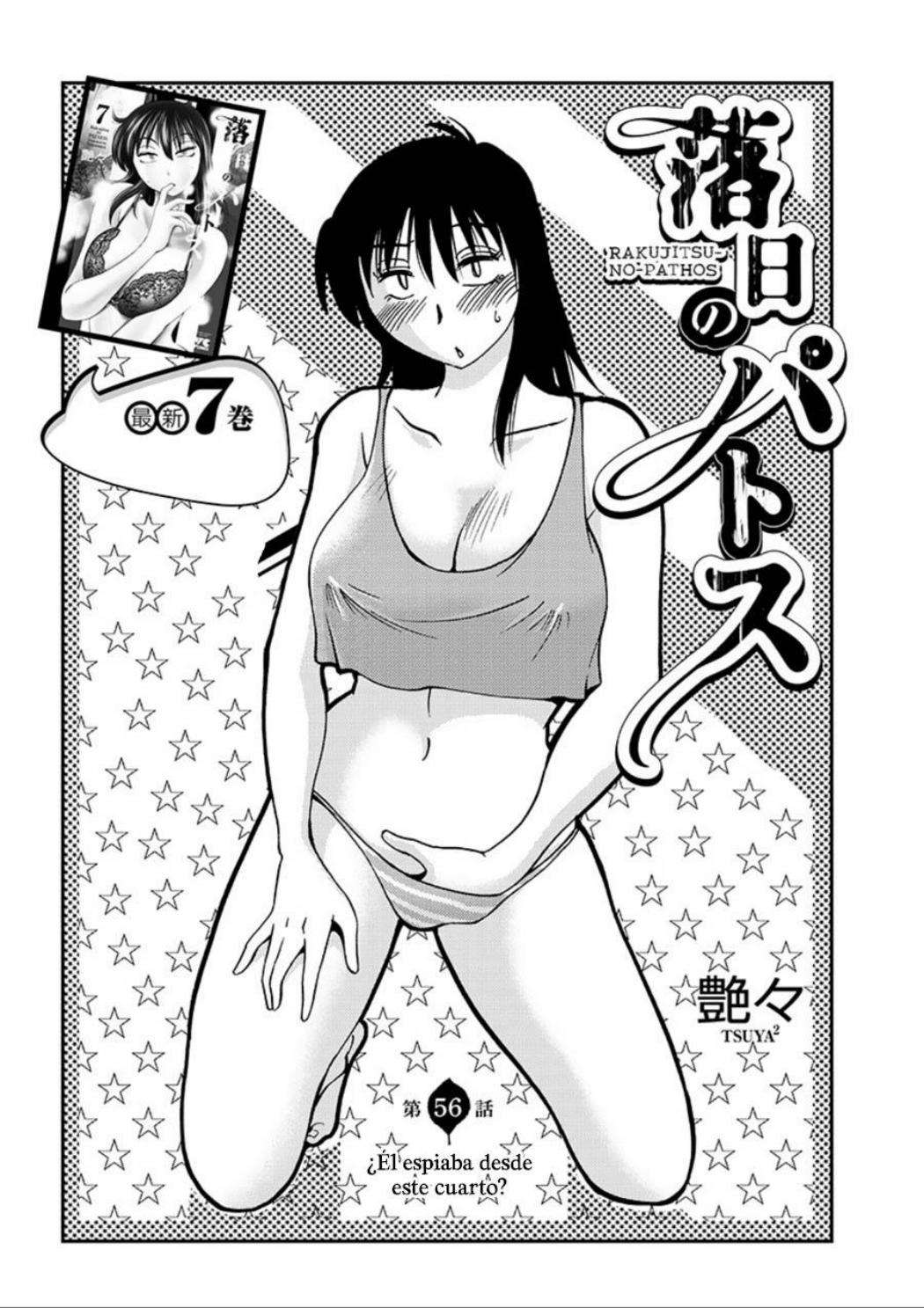 Rakujitsu no Pathos Capitulo 56 página 2