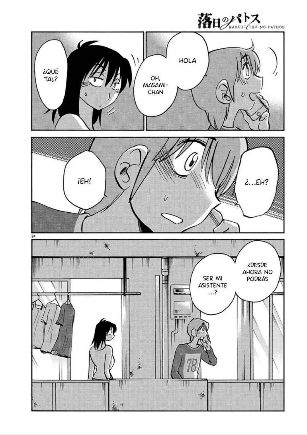 Rakujitsu no Pathos Capitulo 56 página 25
