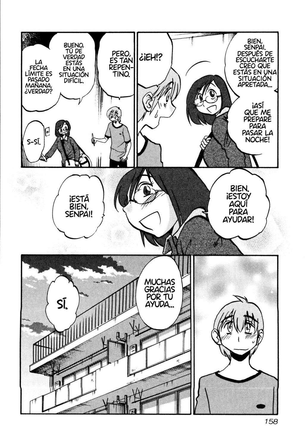 Rakujitsu no Pathos Capitulo 6 página 25