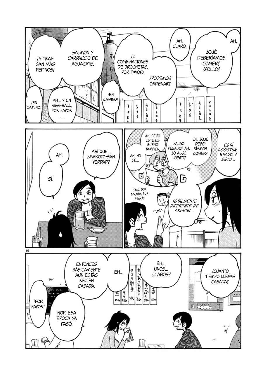 Rakujitsu no Pathos Capitulo 61 página 12