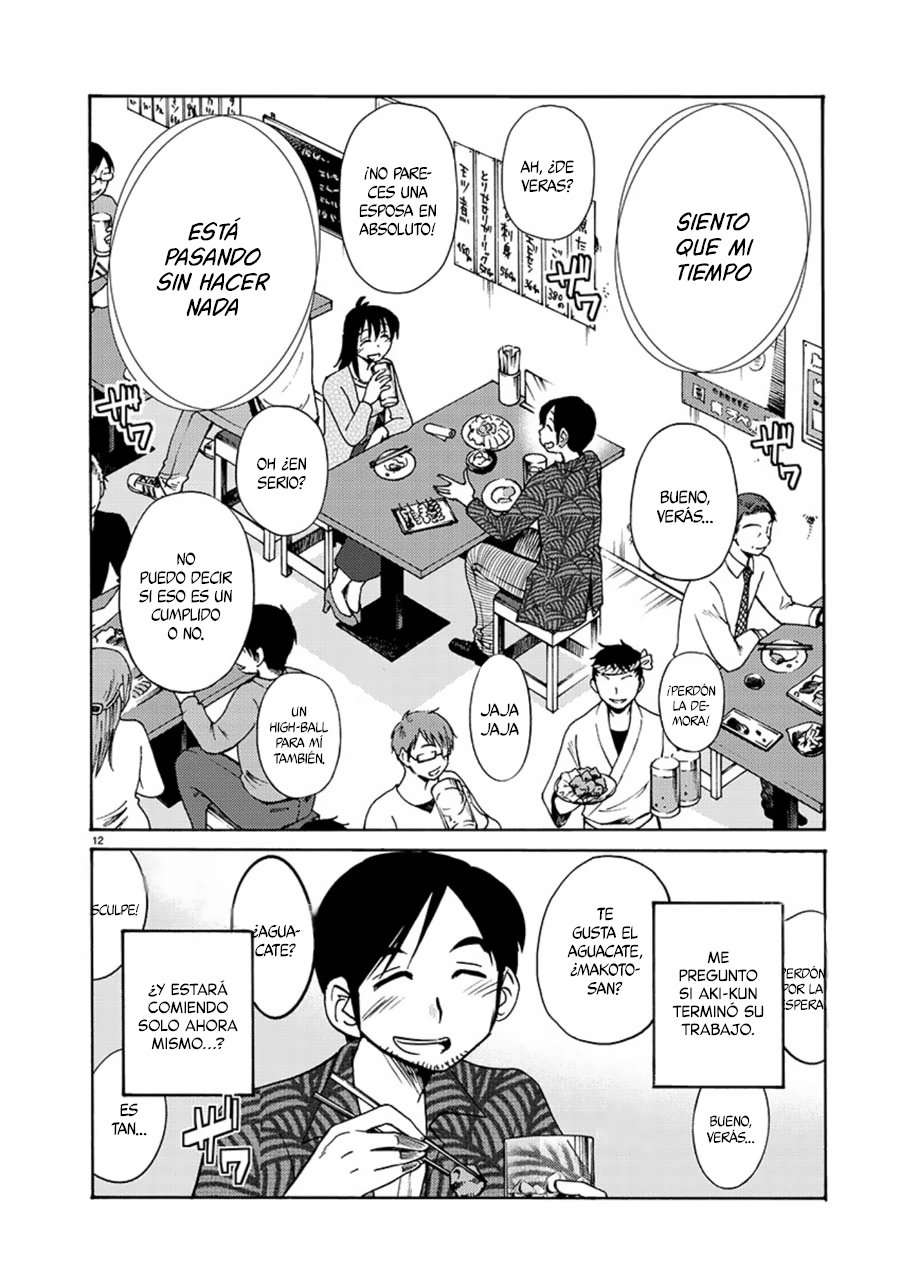 Rakujitsu no Pathos Capitulo 61 página 14