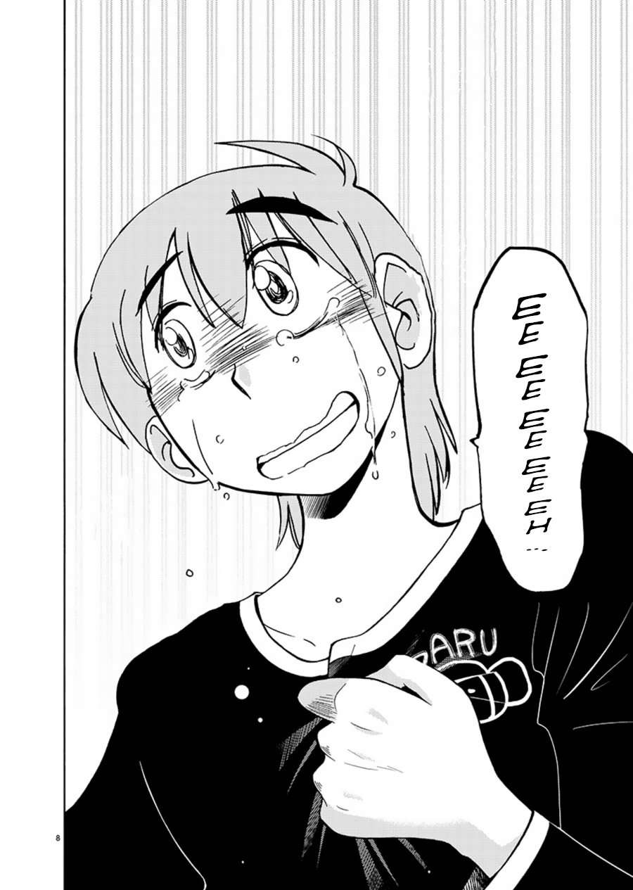 Rakujitsu no Pathos Capitulo 62 página 9