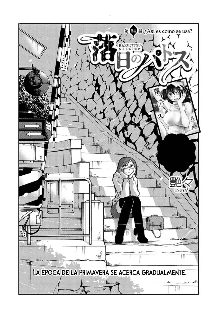 Rakujitsu no Pathos Capitulo 64 página 2