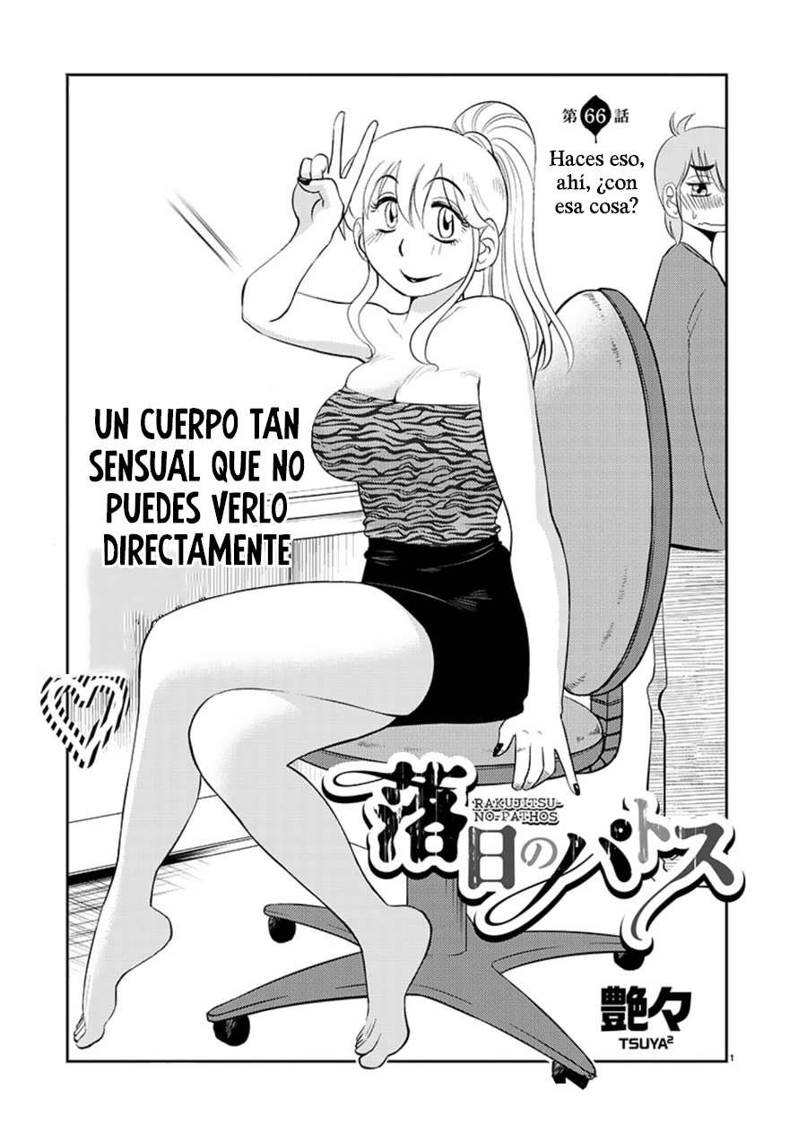 Rakujitsu no Pathos Capitulo 66 página 2