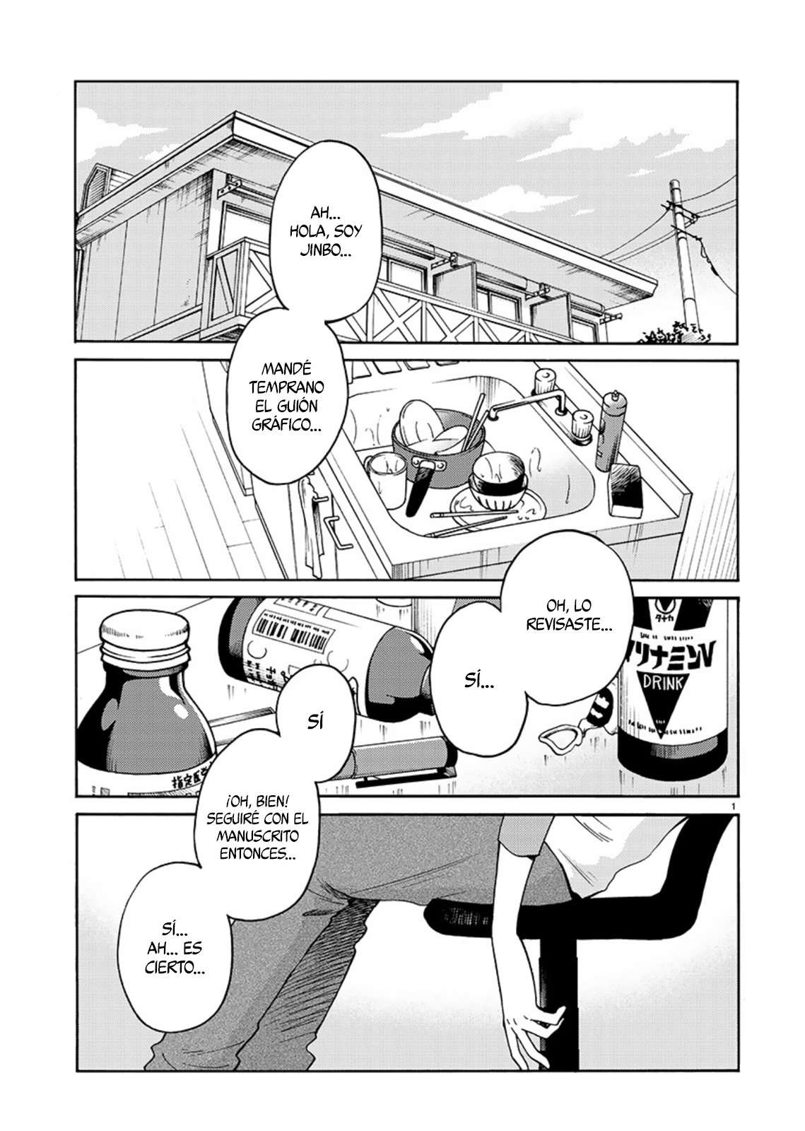 Rakujitsu no Pathos Capitulo 68 página 3