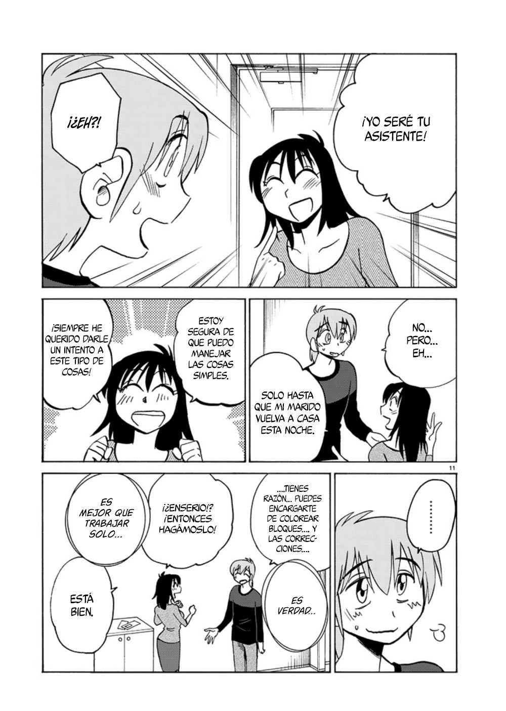 Rakujitsu no Pathos Capitulo 69 página 12