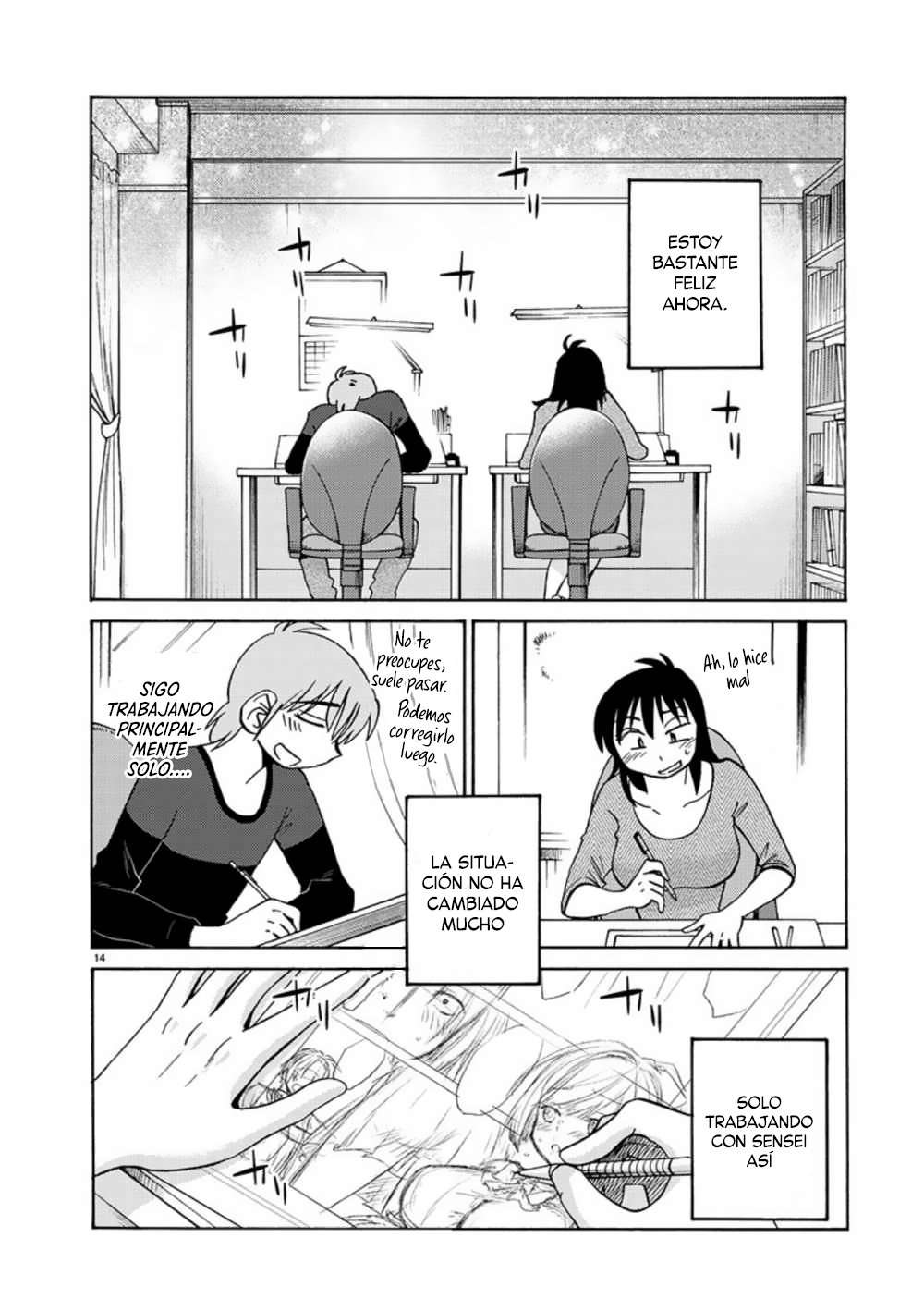 Rakujitsu no Pathos Capitulo 69 página 15