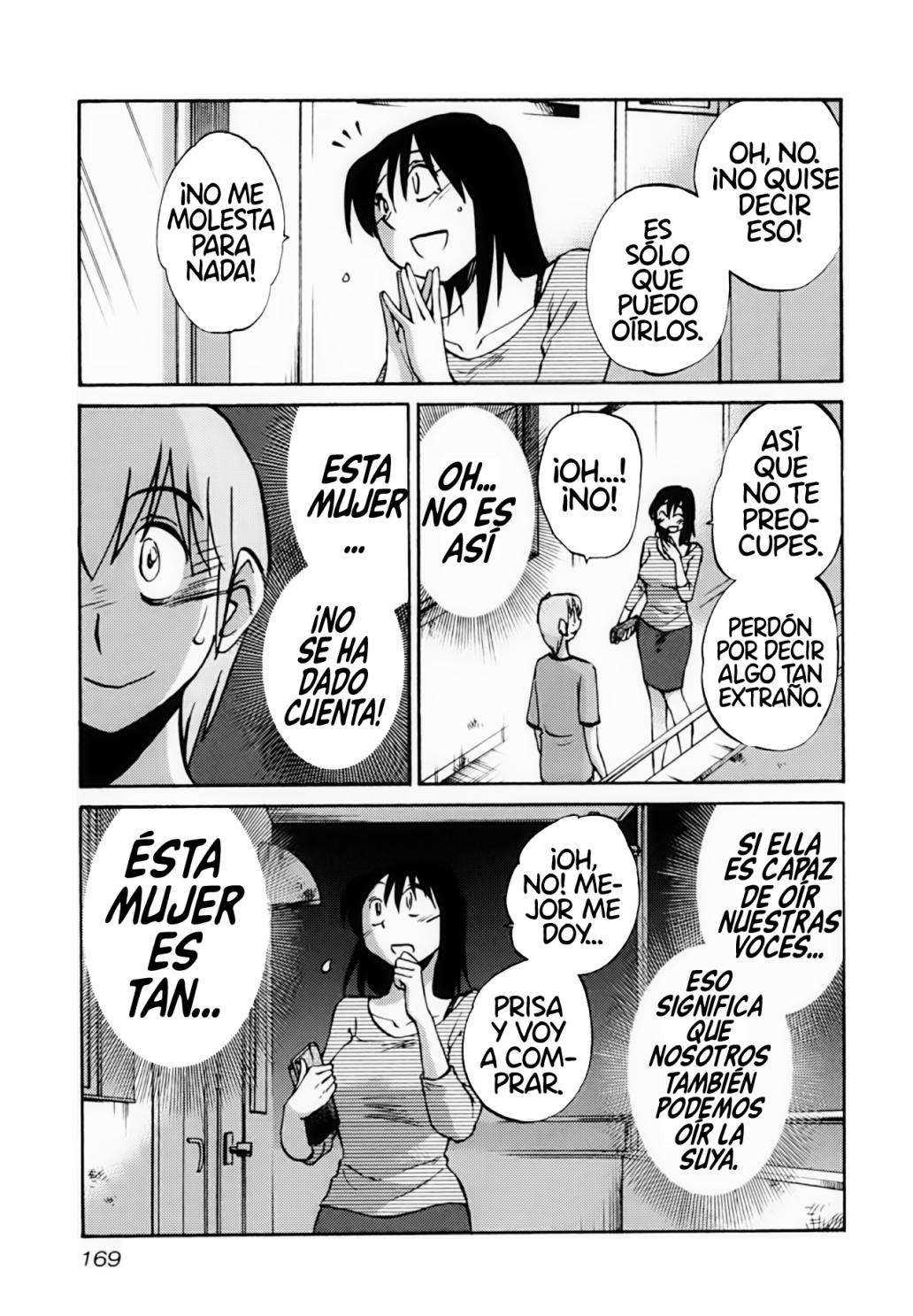 Rakujitsu no Pathos Capitulo 7 página 12