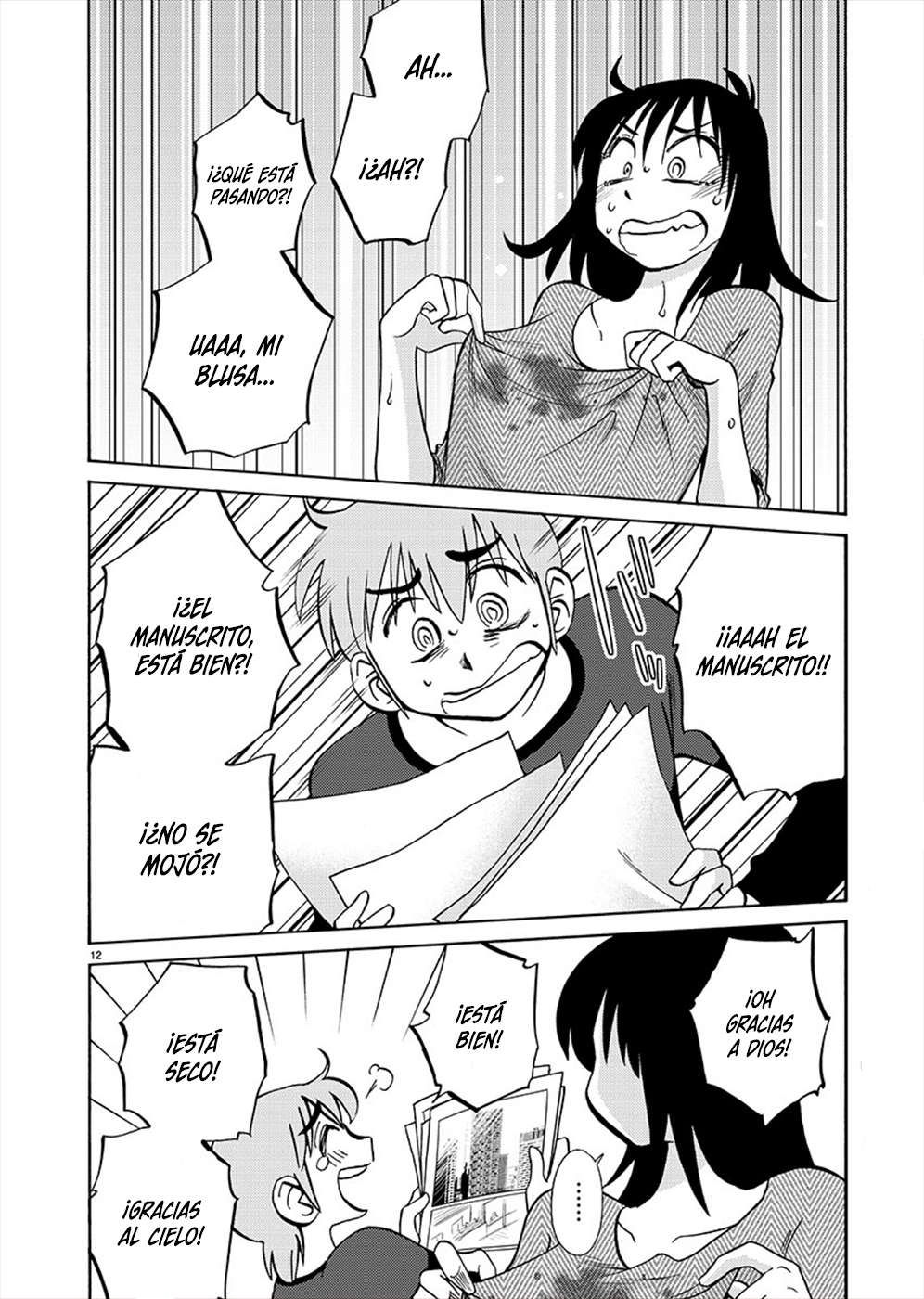 Rakujitsu no Pathos Capitulo 71 página 13