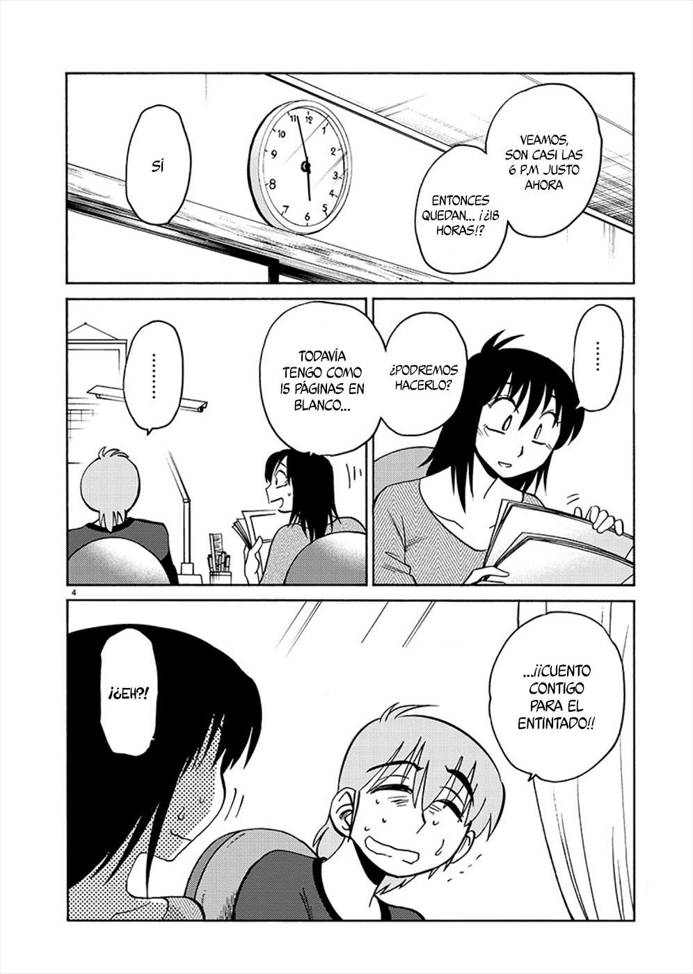 Rakujitsu no Pathos Capitulo 71 página 5