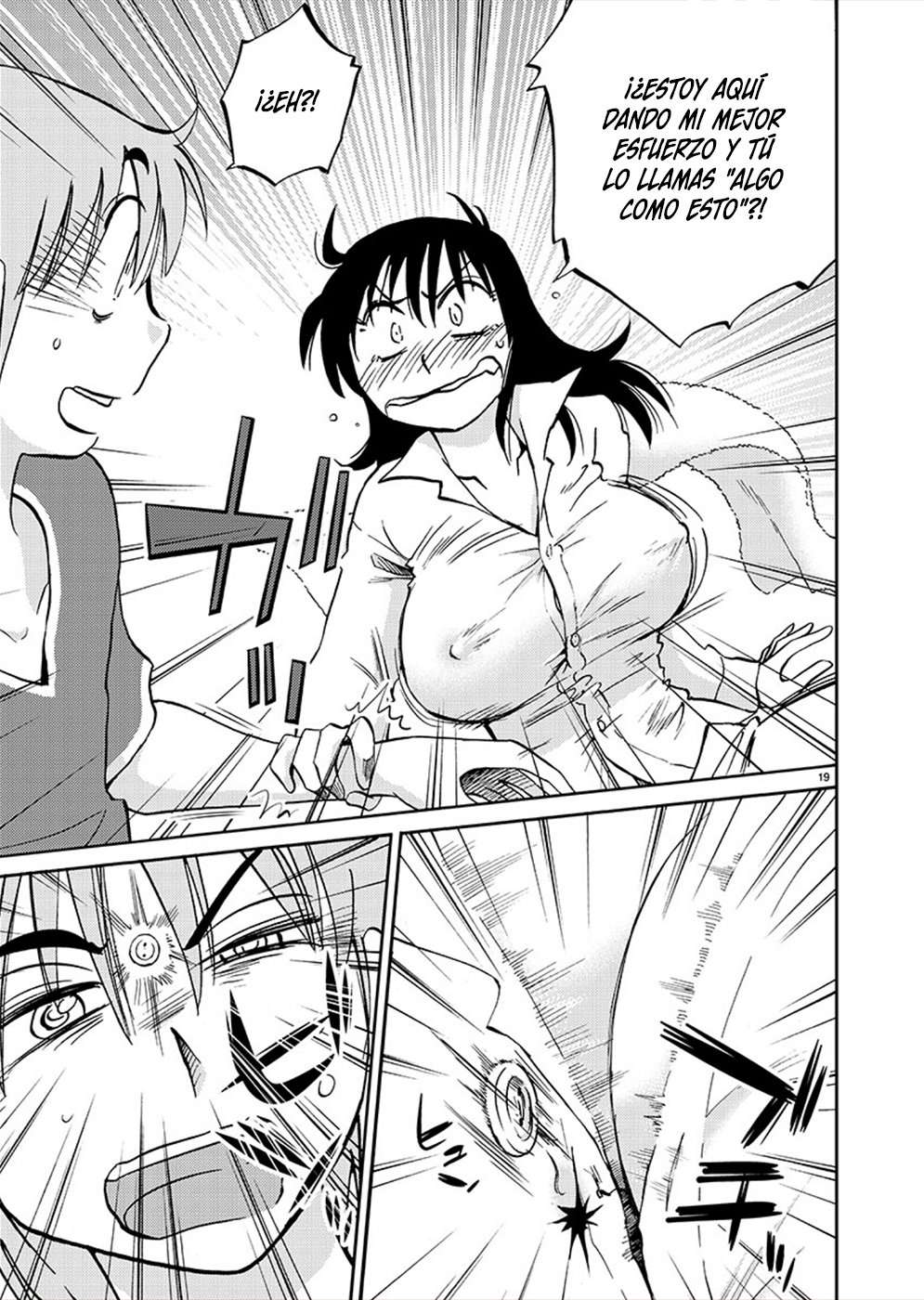 Rakujitsu no Pathos Capitulo 72 página 20