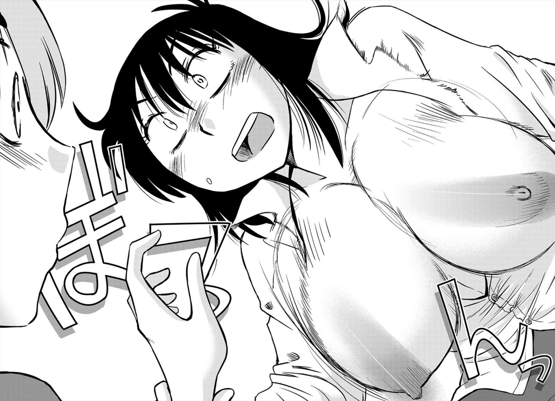 Rakujitsu no Pathos Capitulo 72 página 21