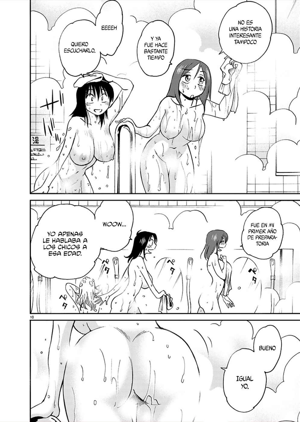 Rakujitsu no Pathos Capitulo 73 página 10