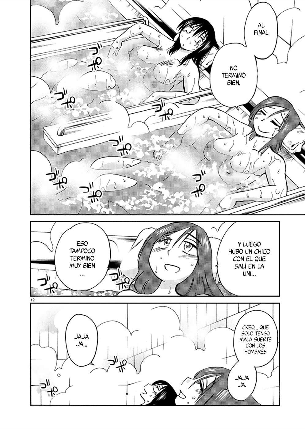 Rakujitsu no Pathos Capitulo 73 página 12
