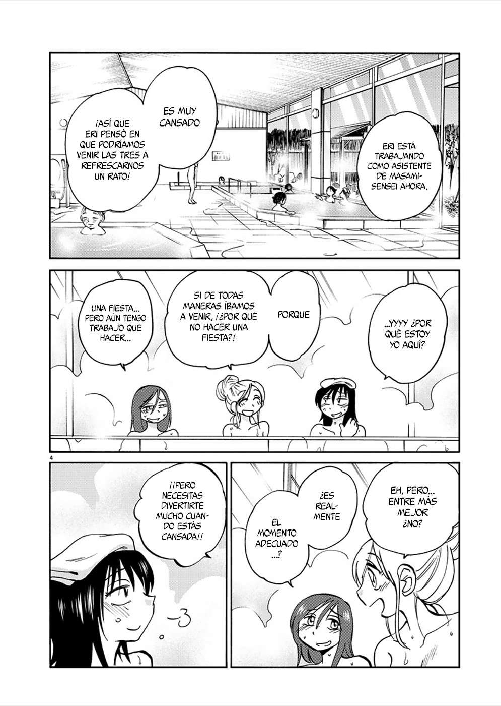 Rakujitsu no Pathos Capitulo 73 página 4