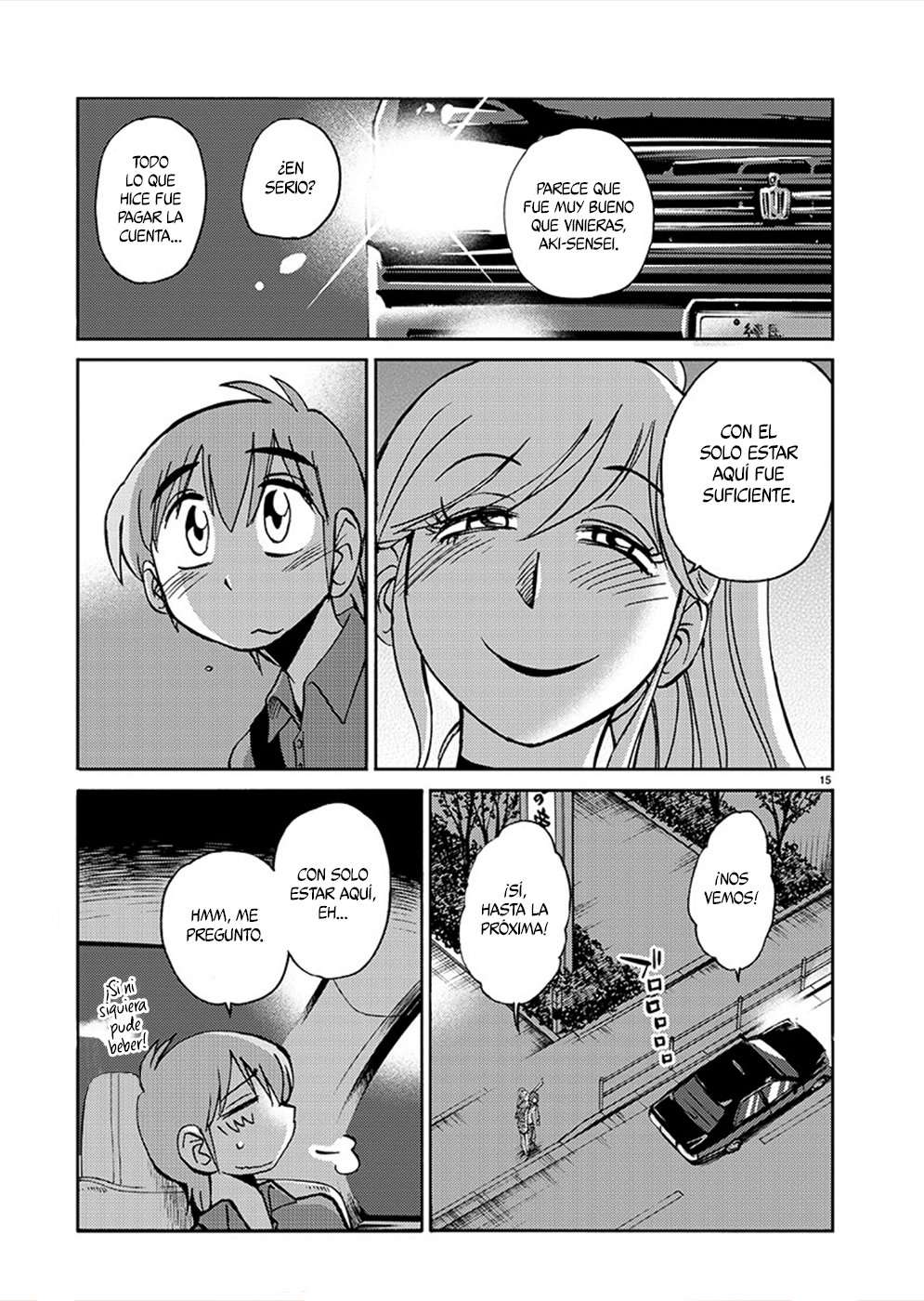 Rakujitsu no Pathos Capitulo 74 página 15
