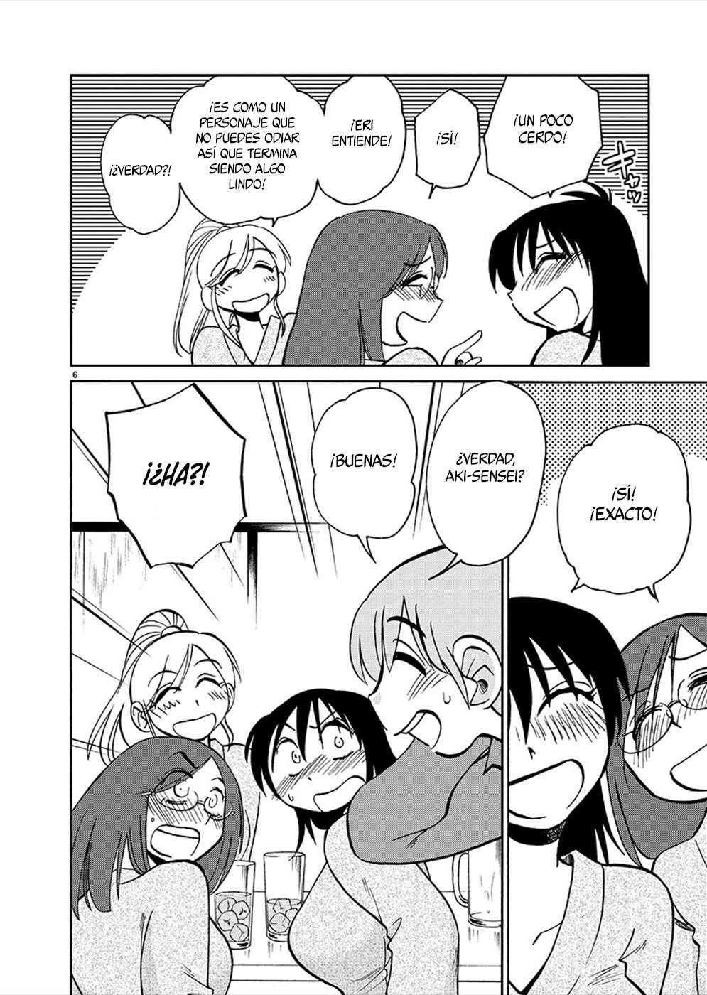 Rakujitsu no Pathos Capitulo 74 página 6