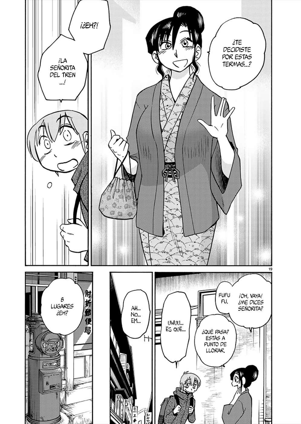 Rakujitsu no Pathos Capitulo 75 página 20