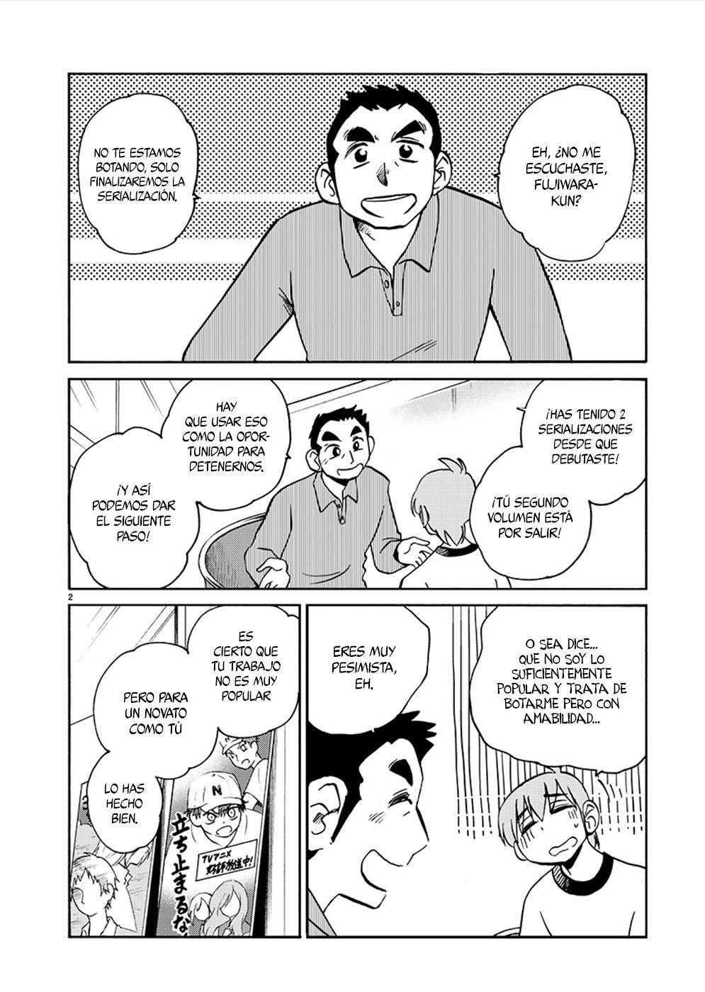 Rakujitsu no Pathos Capitulo 75 página 3