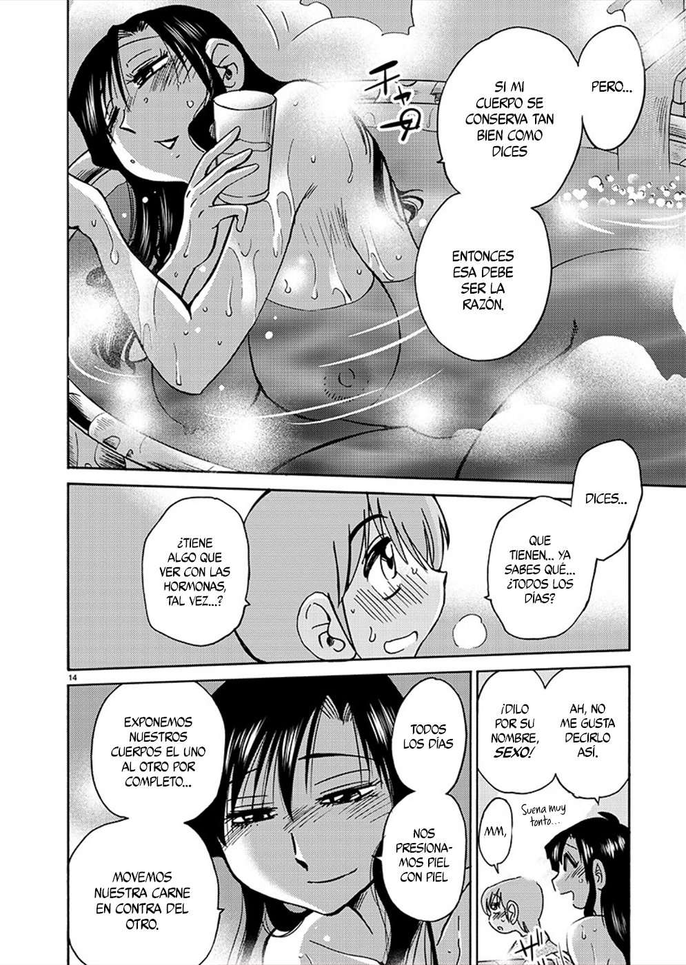 Rakujitsu no Pathos Capitulo 76 página 16