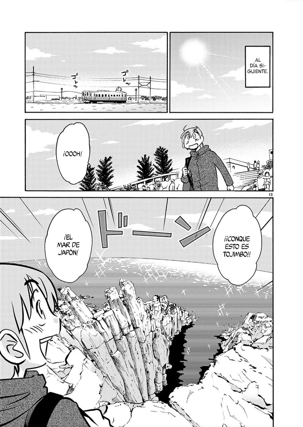 Rakujitsu no Pathos Capitulo 77 página 14