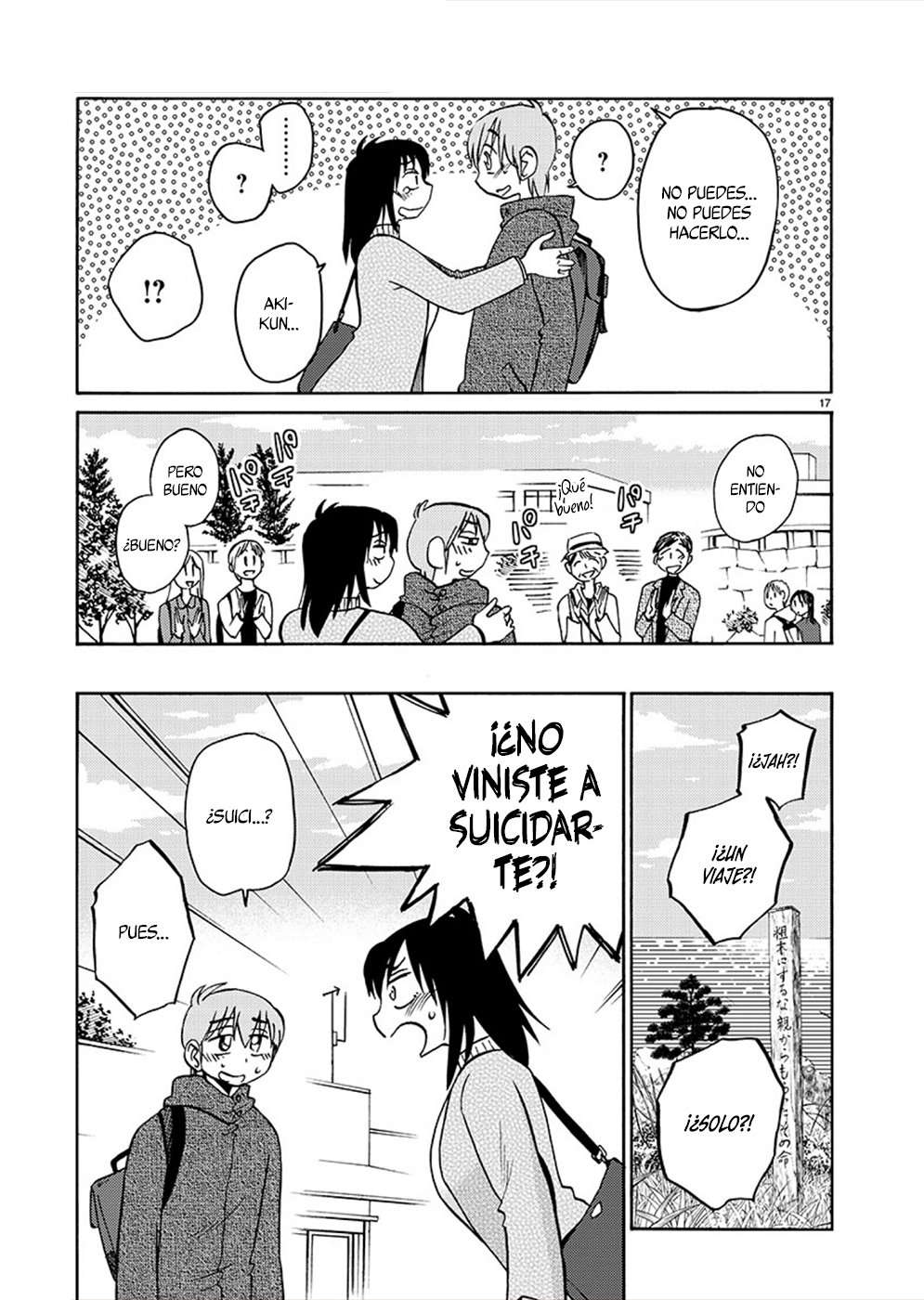 Rakujitsu no Pathos Capitulo 77 página 18
