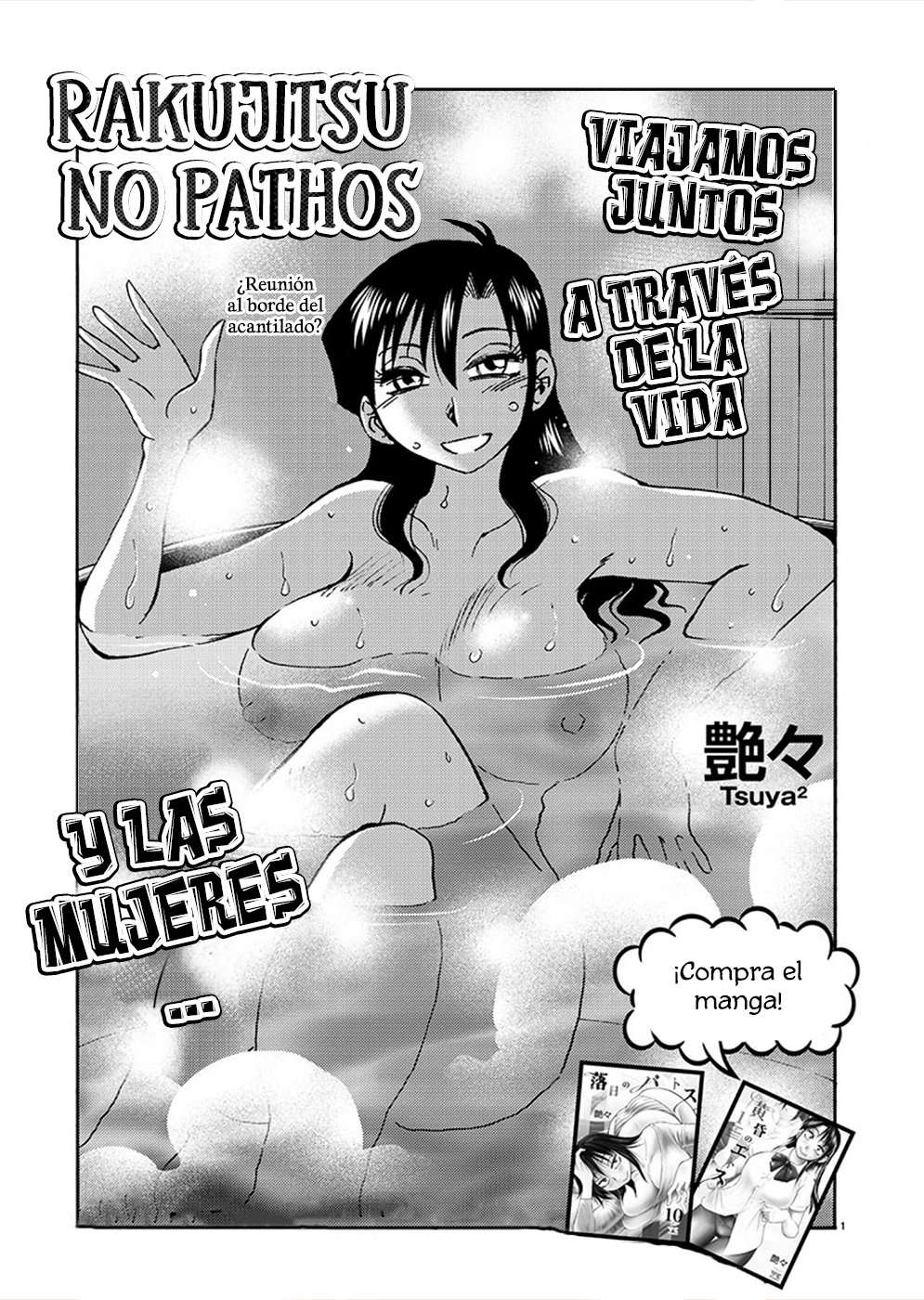 Rakujitsu no Pathos Capitulo 77 página 2