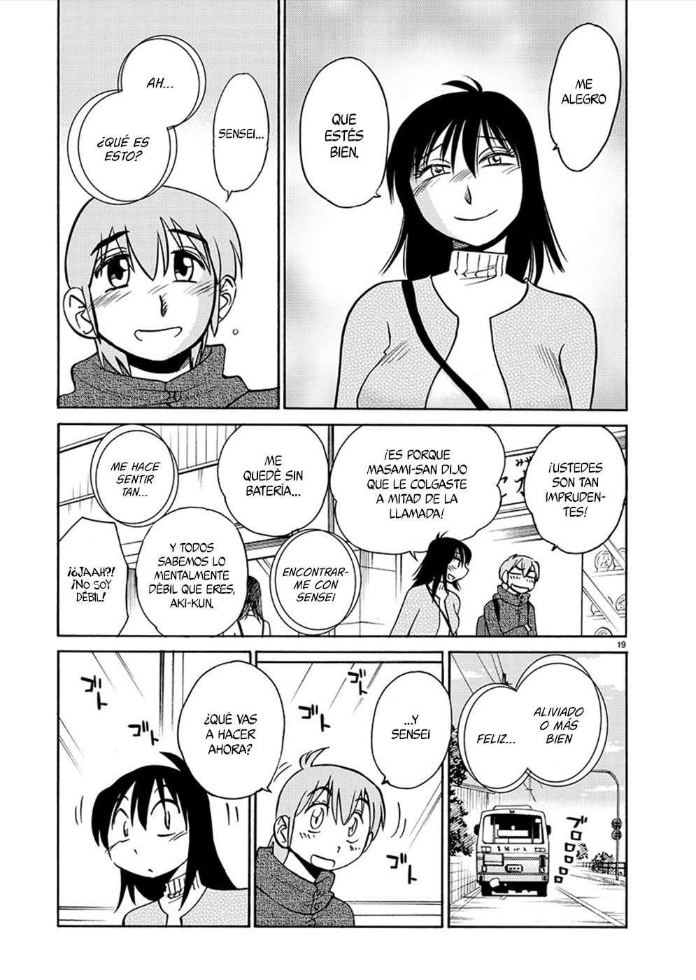 Rakujitsu no Pathos Capitulo 77 página 20